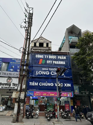 Nhà thuốc FPT Long Châu 248A Trần Hưng Đạo, Tp. Mỹ Tho, Tỉnh Tiền Giang
