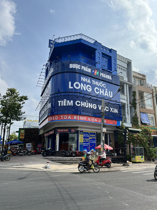 Nhà Thuốc FPT Long Châu 142 Nguyễn Tất Thành, phường 8, TP. Cà Mau, Cà Mau