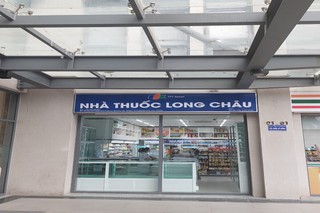 Nhà Thuốc FPT Long Châu 1002 Tạ Quang Bửu (Ngay Chung Cư Pegasuite), P. Bình Đông, TP. Hồ Chí Minh