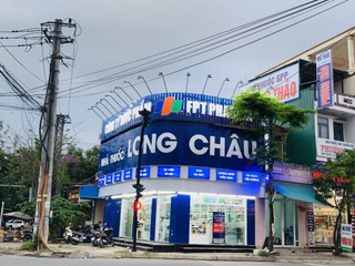 Nhà Thuốc FPT Long Châu 481 Nguyễn Trãi (Ngay Ngã Tư Cầu Mới), P. Nghĩa Lộ, Tỉnh Quảng Ngãi