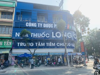 Nhà Thuốc FPT Long Châu 173 Hùng Vương, P. Long An, Tỉnh Tây Ninh