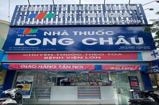 Nhà Thuốc FPT Long Châu 18 Nguyễn Nhàn (Ngã Ba Nguyễn Nhàn - Đinh Châu), P. Cẩm Lệ, TP. Đà Nẵng