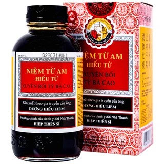 Siro giảm ho Niệm Từ Am Hiếu Tử Xuyên Bồi Tỳ Bà Cao (300ml)