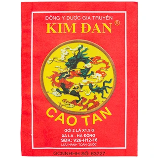 Miếng dán Cao Tan Kim Đan điều trị quai bị, viêm tấy (2 lá x 1.5g)