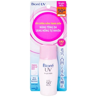Sữa chống nắng cho mặt Biore Bright Milk SPF 50+ PA+++ giúp nâng tông (30ml)