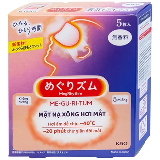 Mặt nạ xông hơi mắt MegRhythm KAO không hương dễ chịu, thư giãn đôi mắt (5 miếng)
