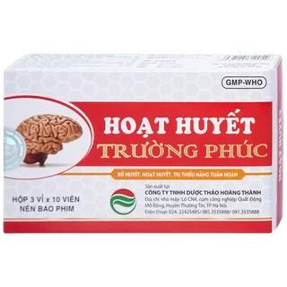 Thuốc Hoạt Huyết Trường Phúc giúp hoạt huyết, trị thiếu năng tuần hoàn (3 vỉ x 10 viên)