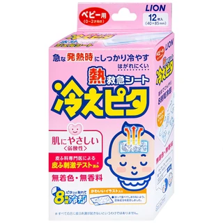 Miếng dán hạ sốt Lion Hiepita for baby (6 gói x 2 miếng) dùng cho trẻ từ 0-2 tuổi