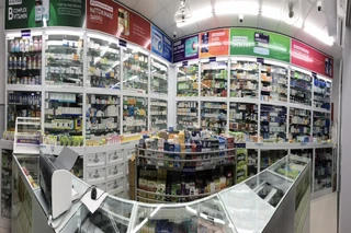 Nhà Thuốc FPT Long Châu 91 Lý Tự Trọng (Ngã Tư Lý Tự Trọng - Xuân Diệu), P. Thành Sen, Tỉnh Hà Tĩnh