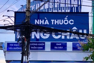 Nhà Thuốc FPT Long Châu 578 Nguyễn Trung Trực (Ngã Tư Nguyễn Trung Trực - Sương Nguyệt Ánh), P. Rạch Giá, Tỉnh An Giang