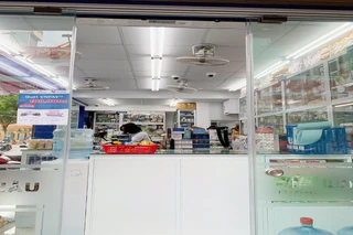 Nhà Thuốc FPT Long Châu 1D Khu TT Tổng Cục 2 (Số 2 Ngõ 139 Đường Mỹ Đình, Đối Diện Trường Mầm Non Mỹ Đình), P. Từ Liêm, TP. Hà Nội