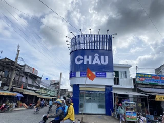 Nhà Thuốc FPT Long Châu 166 Quốc Lộ 57B (Đối Diện Chợ Lộc Thuận), X. Lộc Thuận, Tỉnh Vĩnh Long