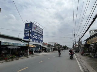 Nhà Thuốc FPT Long Châu 658B Tỉnh Lộ 15, X. Phú Hòa Đông, TP. Hồ Chí Minh