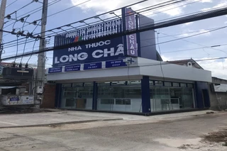 Nhà Thuốc FPT Long Châu 426 Quốc Lộ 28 (Cách Chợ Ma Lâm 30M), X. Hàm Thuận, Tỉnh Lâm Đồng
