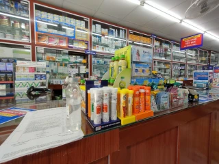 Nhà Thuốc FPT Long Châu 149 - 151 Trần Đăng Ninh, P. Cầu Giấy, TP. Hà Nội