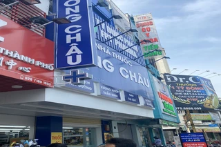 Nhà Thuốc FPT Long Châu 29-31 Phan Đăng Lưu, P. Gia Định, TP. Hồ Chí Minh