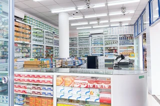 Nhà Thuốc FPT Long Châu 02 Hà Tôn Mục, P. Thành Sen, Tỉnh Hà Tĩnh