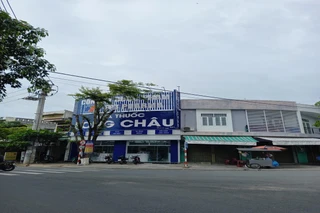 Nhà Thuốc FPT Long Châu 153 Chu Văn An (Ngay Vòng Xoay Ngã Năm Mới), P. Nghĩa Lộ, Tỉnh Quảng Ngãi