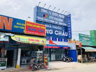 Nhà Thuốc FPT Long Châu 35 Nguyễn Huệ (Đối Diện Chợ Chơn Thành), P. Chơn Thành, Tỉnh Đồng Nai
