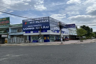 Nhà Thuốc FPT Long Châu 81 Xuân Hồng (39 Tôn Đức Thắng), P. Long Hoa, Tỉnh Tây Ninh