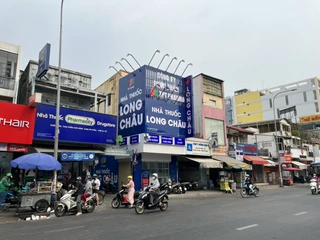 Nhà Thuốc FPT Long Châu 356 Xô Viết Nghệ Tĩnh, P. Thạnh Mỹ Tây, TP. Hồ Chí Minh