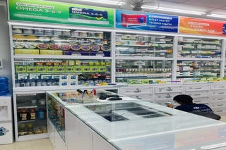 Nhà Thuốc FPT Long Châu 139 Trường Chinh (Cách Bệnh Viện Đa Khoa Tỉnh Hà Nam 300M), P. Phủ Lý, Tỉnh Ninh Bình