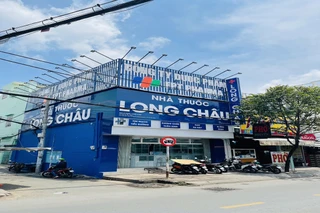 Nhà Thuốc FPT Long Châu 160 Tân Hòa Đông (Đối Diện Trường Tiểu Học Trương Công Định), P. Phú Lâm, TP. Hồ Chí Minh