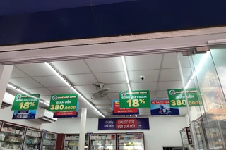 Nhà Thuốc FPT Long Châu 77 Đường 1/5, P. Long Châu, Tỉnh Vĩnh Long