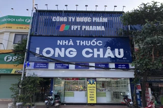 Nhà Thuốc FPT Long Châu 495 Phạm Văn Đồng , P. An Tường, Tỉnh Tuyên Quang