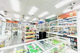 Nhà Thuốc FPT Long Châu Quốc Lộ 17 (Ngã 4 Chợ Dâu), P. Song Liễu, Tỉnh Bắc Ninh