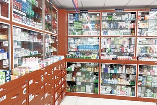 Nhà Thuốc FPT Long Châu 121 Ba Cu, P. Vũng Tàu, TP. Hồ Chí Minh