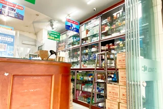 Nhà Thuốc FPT Long Châu 01 Liêu Bình Hương, Ấp Tân Lập, X. Củ Chi, TP. Hồ Chí Minh