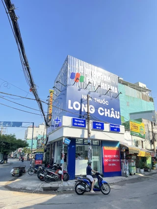 Nhà Thuốc FPT Long Châu 341 Khuông Việt, P. Tân Phú, TP. Hồ Chí Minh