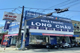 Nhà Thuốc FPT Long Châu 130 Nguyễn Tất Thành (Ngã Ba Nhà Máy Dệt - Thủy Dương), P. Thanh Thủy, TP. Huế