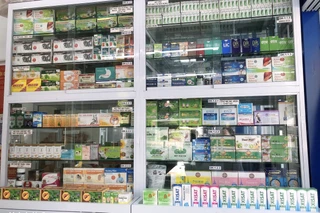 Nhà Thuốc FPT Long Châu 244 Lê Hoàn, P. Hạc Thành, Tỉnh Thanh Hóa