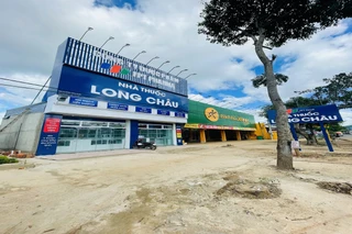 Nhà Thuốc FPT Long Châu Thôn Kim Châu (Trung Tâm X. Dray Bhang, Cạnh Chợ Kim Châu), X. Dray Bhăng, Tỉnh Đắk Lắk