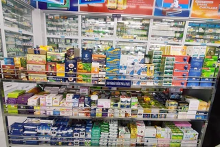 Nhà Thuốc FPT Long Châu 169 Đường ĐT884 (Ngay Ngã Ba Tiên Thủy), X. Tiên Thủy, Tỉnh Vĩnh Long