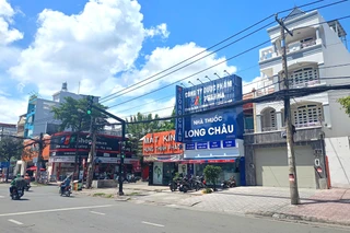 Hình ảnh nhà thuốc