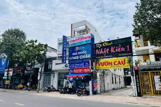 Hình ảnh nhà thuốc