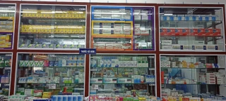 Nhà Thuốc FPT Long Châu 291-293 Trần Huy Liệu, P. Trường Thi, Tỉnh Ninh Bình