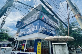 Nhà Thuốc FPT Long Châu 166 Đinh Bộ Lĩnh (Ngã Tư Đinh Bộ Lĩnh - Chu Văn An), P. Bình Thạnh, TP. Hồ Chí Minh