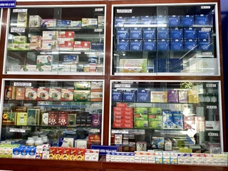 Nhà Thuốc FPT Long Châu 10-10A-12 Lý Thường Kiệt, P. Lê Thanh Nghị, TP. Hải Phòng