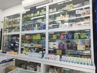 Nhà Thuốc FPT Long Châu 9 An Dương (Gần Cửa Khẩu An Dương), P. Hồng Hà, TP. Hà Nội