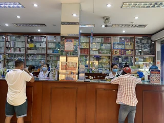 Nhà Thuốc FPT Long Châu 72 Tân Mỹ (Đối Diện Chợ Tân Mỹ), P. Tân Mỹ, TP. Hồ Chí Minh