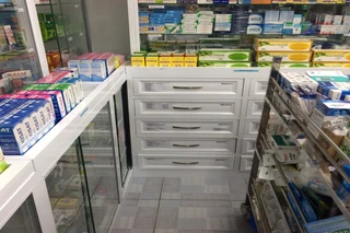 Nhà Thuốc FPT Long Châu 26 Hoàng Việt, P. An Hải, TP. Đà Nẵng