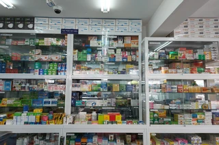 Nhà Thuốc FPT Long Châu 01 Bạch Đằng, P. Châu Đốc, Tỉnh An Giang