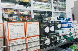 Nhà Thuốc FPT Long Châu 39 Quốc Lộ 62, P. Kiến Tường, Tỉnh Tây Ninh