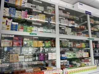 Nhà Thuốc FPT Long Châu 232 Ngô Gia Tự (Ngã 3 Trường Lâm), P. Việt Hưng, TP. Hà Nội