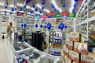 Nhà Thuốc FPT Long Châu 361 Quang Trung, Tổ 15 (Gần Trường Mầm Non Phan Thiết), P. Minh Xuân, Tỉnh Tuyên Quang