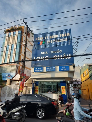 Nhà Thuốc FPT Long Châu 59 Nguyễn Duy Trinh, P. Bình Trưng, TP. Hồ Chí Minh